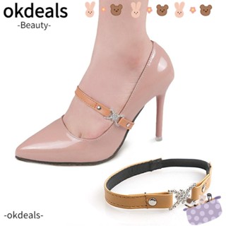 OKDEALS 1 คู่ (2 ชิ้น) เชือกผูกรองเท้าส้นสูง ผู้หญิง ป้องกันการหล่น พลอยเทียม หนัง PU รองเท้าส้นสูงถือ