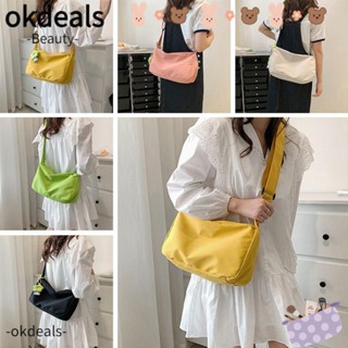 Okdeals กระเป๋าสะพายไหล่ กระเป๋าเมสเซนเจอร์ ผ้าแคนวาส ความจุขนาดใหญ่ เรียบง่าย สําหรับผู้หญิง