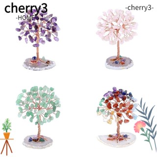 Cherry3 คริสตัลอเมทิสต์นําโชค ขนาดเล็ก สําหรับตกแต่งบ้าน และสวน