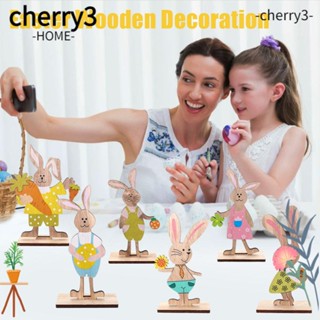 Cherry3 เครื่องประดับ รูปกระต่ายอีสเตอร์ แครอท สําหรับตกแต่งบ้าน