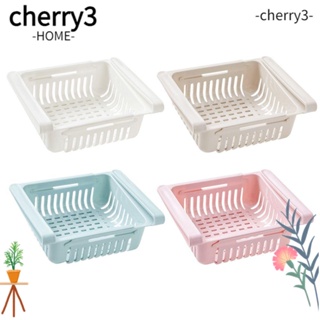 Cherry3 ลิ้นชักเก็บของในตู้เย็น แบบยืดหดได้