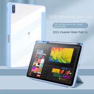 เคสอะคริลิคใส แบบพับได้ พร้อมช่องใส่ปากกา สําหรับ Huawei Matepad 11.5 Air 2023 Matepad 11 SE 10.4 Pro 11 10.4