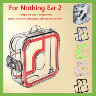 เคสหูฟัง พร้อมแหวนซิลิโคน 5 คู่ สําหรับ Nothing Ear 2