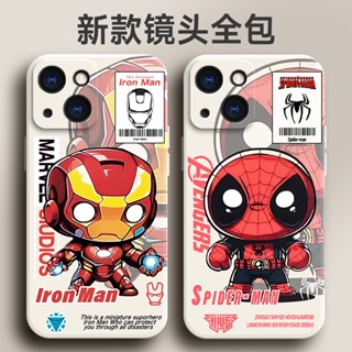 เคสโทรศัพท์มือถือ ซิลิโคนนิ่ม ลายการ์ตูน Alliance Mobilization สําหรับ Samsung A10S M01S A53-5G A73-5G A03S A32-5G A20S A50S A52 A72