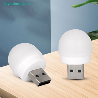 Loveoionia1 โคมไฟ LED ทรงกลม ขนาดเล็ก ชาร์จ USB สําหรับอ่านหนังสือ