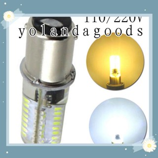 Yola หลอดไฟ LED ข้าวโพด สําหรับเย็บผ้า|โคมไฟคริสตัล 3014 64SMD