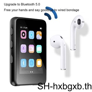 เครื่องเล่นเพลง MP3 MP4 บลูทูธ พร้อมการ์ดหน่วยความจํา ควบคุมแบบสัมผัส HiFi สําหรับโรงเรียน วิ่ง