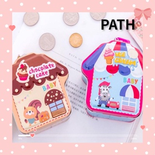 PATH กระปุกอลูมิเนียม สําหรับใส่เทียน ครีม บาล์ม กล่องโลหะ ขวดรีฟิล