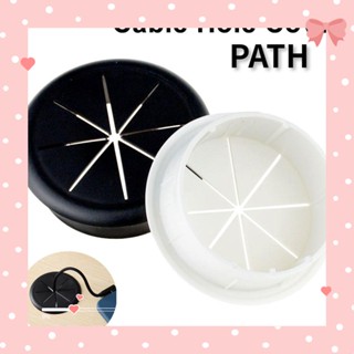 Path อุปกรณ์จัดเก็บสายไฟ สายเคเบิ้ล เฟอร์นิเจอร์