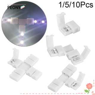 Peonypavilion แถบเชื่อมต่อสายไฟ LED 8 มม. 10 มม. 1 5 10 ชิ้น