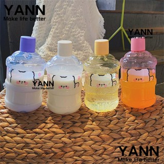 Yann1 ขวดน้ําพลาสติก ขนาดเล็ก น่ารัก สําหรับเล่นกีฬา