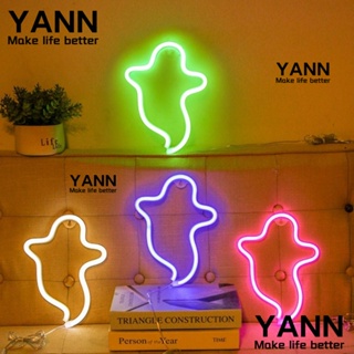 YANN1 โคมไฟ LED รูปผี สําหรับแขวนตกแต่งผนังบ้าน ในร่ม และกลางแจ้ง