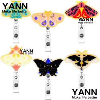Yann1 พวงกุญแจพลาสติก รูปผีเสื้อ หลากสี ยืดหดได้ 6 ชิ้น สําหรับสํานักงาน