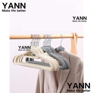 Yann1 ไม้แขวนเสื้อ กันลื่น อเนกประสงค์ คุณภาพสูง สําหรับผู้ใหญ่ 10 ชิ้น