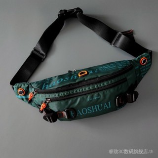 Chest bag for men 2021 summer new waterproof sports waist bag for women mobile phone bag outdoor leisure trendy messenger bag camouflage bag LZNI