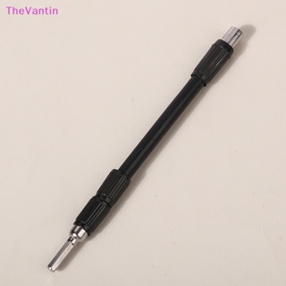 Thevantin เพลาสว่านไขควงไฟฟ้า แกนหกเหลี่ยม แบบนิ่ม ยืดหยุ่น