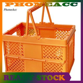 Phoneacc ตะกร้าปิกนิก แบบพับได้ ของใช้ในครัวเรือน สําหรับใส่เสื้อผ้า