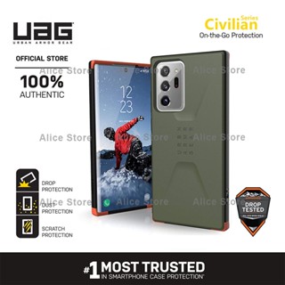 Uag เคสโทรศัพท์มือถือ สีเขียวทหาร สําหรับ Samsung Galaxy Note 20 Ultra