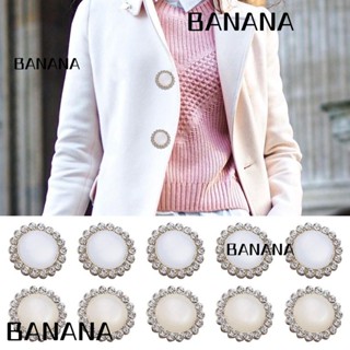 Banana1 กระดุมพลอยเทียม แวววาว แฮนด์เมด DIY สําหรับเย็บผ้า 10 ชิ้น