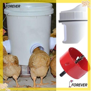 FOREVER Forever เครื่องให้อาหารไก่ กันน้ํา กันฝน ทนทาน