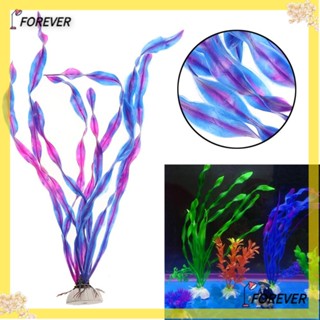 FOREVER พืชประดิษฐ์ พลาสติก สีเขียว สําหรับตกแต่ง 30 ซม.