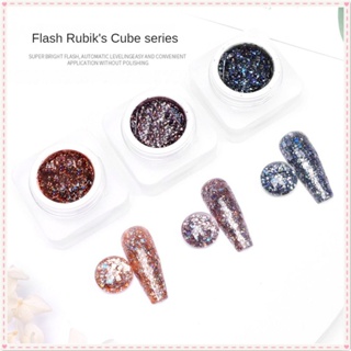 Monja Flash Magic Cube ยาทาเล็บเจล Super Shiny เลื่อม Rubiks Cube Burst Flash กาวส่องไฟกระป๋องเล็บสำหรับร้านเล็บ 8 สี JOYFEEL