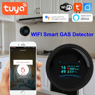 90db Tuya WiFi เครื่องตรวจจับการรั่วไหลของก๊าซธรรมชาติ LPG เซ็นเซอร์การรั่วไหล พร้อมเสียงเตือนระยะไกลการป้องกันมอนิเตอร์การรักษาความปลอดภัยผ่าน Google Alexa