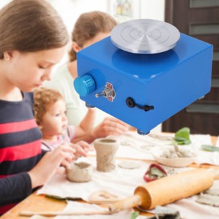 Joy Live Mini Pottery Wheel Blue Small School สอนเครื่องปั้นดินเผา Machine สำหรับงานศิลปะหัตถกรรมงานปั้นของขวัญ 100-240V