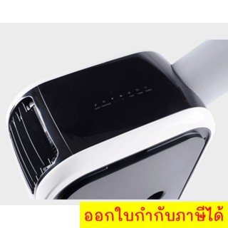 สุดยอดนวัตกรรม แอร์เคลื่อนที่ 12,000 BTU ยี่ห้อ JPX รับประกันเครื่อง 1 ปี