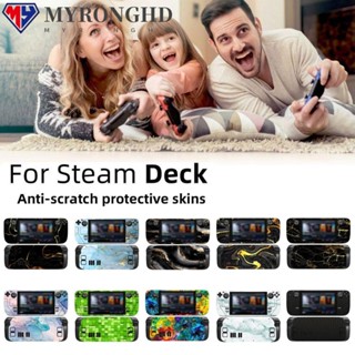 Myronghd ฝาครอบป้องกันเกมคอนโซล สําหรับ Steam Deck DIY