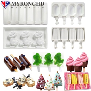 Myronghd แม่พิมพ์ซิลิโคน สําหรับทําไอศกรีม เยลลี่ DIY