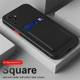 For Oppo Reno 10 Pro Plus 10Pro Reno10 5G PH2525 CPH2531 Liquid Silicone Card Slot Phone Case Camera Protect Wallet Shockproof Back Cover Couple Cases