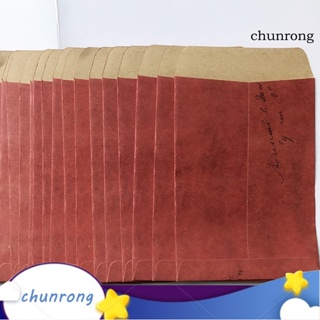 Chunrong ซองจดหมายกระดาษคราฟท์ สไตล์วินเทจ 50 ชิ้น สําหรับสํานักงาน