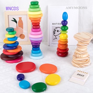 Amymoons ของเล่นเด็ก บล็อกตัวต่อไม้ รูปลูกบอลหินธรรมชาติ สีรุ้ง สําหรับตกแต่งบ้าน