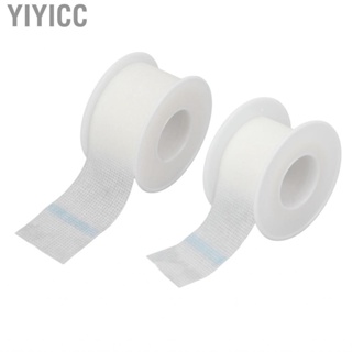 Yiyicc Tape  Painless Silicone Easy Tear Highly Breathable Self Adherent Faster Healing for Light Wounds Fragile Skin