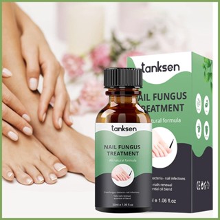 Nail Essence Repair Fluid เพื่อการดูแลเล็บที่สดใสและต้านเชื้อแบคทีเรีย