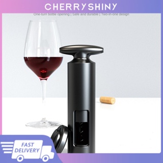 ไวน์แดงที่เปิดขวดด้วยตนเอง Creative Kitchen เครื่องมือเปิดไวน์ Sparkling Red Wine Simple Opener Hippocampus Corkscrew