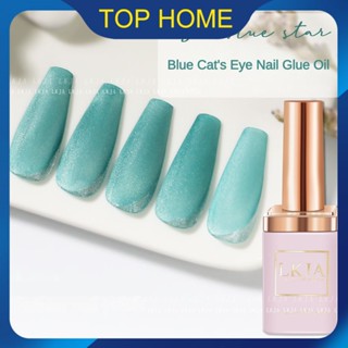 Blue Star Cat&amp;#39;s Eye Nail Polish 2023 New Fashion Display Blue Elf Cat&amp;#39;s Eye Top1Store