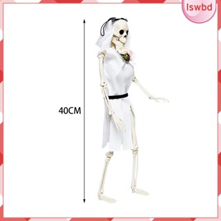 [lswbd] โครงกระดูก ขนาดเล็ก พร้อมข้อต่อ เคลื่อนย้ายได้ สําหรับชั้นวางหนังสือ สํานักงาน บ้านผีสิง