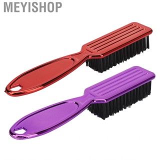 Meyishop Men Beard Styling Comb Grooming Brush Haircut Handle Multifun