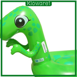 [Kloware1] ทุ่นลอยน้ํา แบบเป่าลม ขนาดใหญ่ สําหรับสระว่ายน้ํา ชายหาด