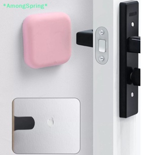 Amongspring&gt; ใหม่ แผ่นซิลิโคน กันชนประตู กันเสียง กันกระแทก สําหรับบ้าน