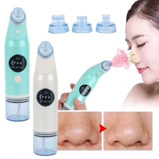  H.T.B.T เครื่องดูดสิวหัวดำกำจัดไฟฟ้าทำความสะอาดรูขุมขน Blackhead Extractor เครื่องมือ อุปกรณ์ทำความสะอาดใบหน้า