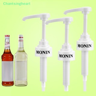 &lt;Chantsingheart&gt; เครื่องปั๊มไซรัป จ่ายสบู่เหลว สีดํา สําหรับขวดไซรัป น้ําผลไม้ 5 10 มล. DIY ลดราคา