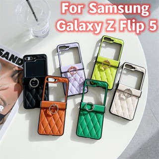 เคสโทรศัพท์มือถือหนัง ลายตารางหมากรุก หรูหรา กันลายนิ้วมือ สําหรับ Samsung Galaxy Z Flip 5 ZFlip5 Z Flip5 5G 2023