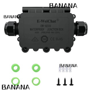 Banana1 กล่องแยกสายเคเบิล 450V 16A 5-12 มม. กันน้ํา แบบพกพา