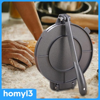 [Homyl3] เครื่องทําทอร์ติยา ทําความสะอาดง่าย DIY สําหรับทําเบเกอรี่