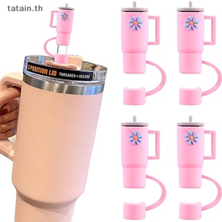 Tatain ฝาครอบหลอดซิลิโคน พร้อมถ้วย Stanley 4 ชิ้น