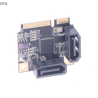 Dta H1111Z การ์ดแปลง SSD HDD DT PCI-E PCI Express เป็น 2 พอร์ต SATA 3.0