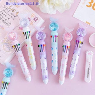 Buildvictories11 ปากกาลูกลื่น ลายการ์ตูนผีเสื้อ 10 สี สําหรับเด็กนักเรียน ของขวัญวันเกิด